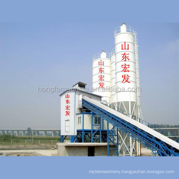 dry mortar mixing plant